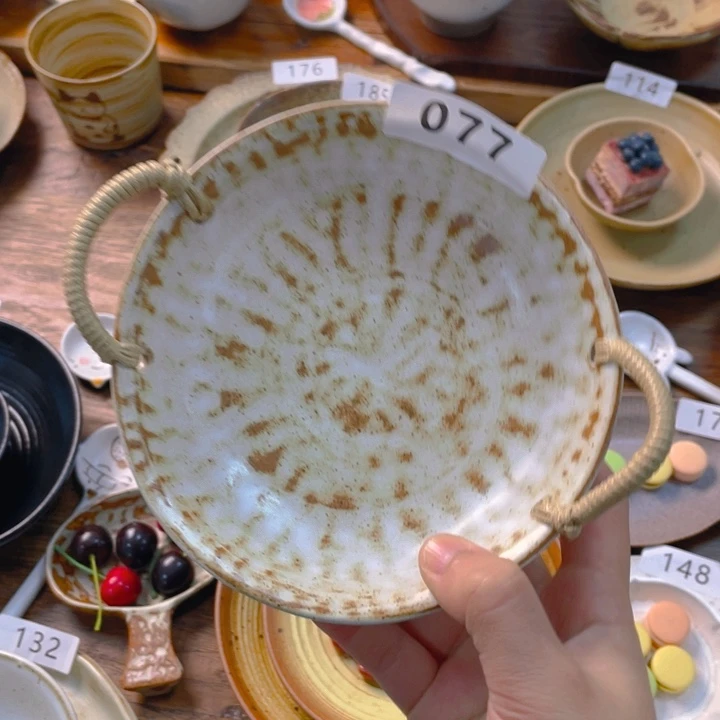 景德镇陶瓷学院等单位联合