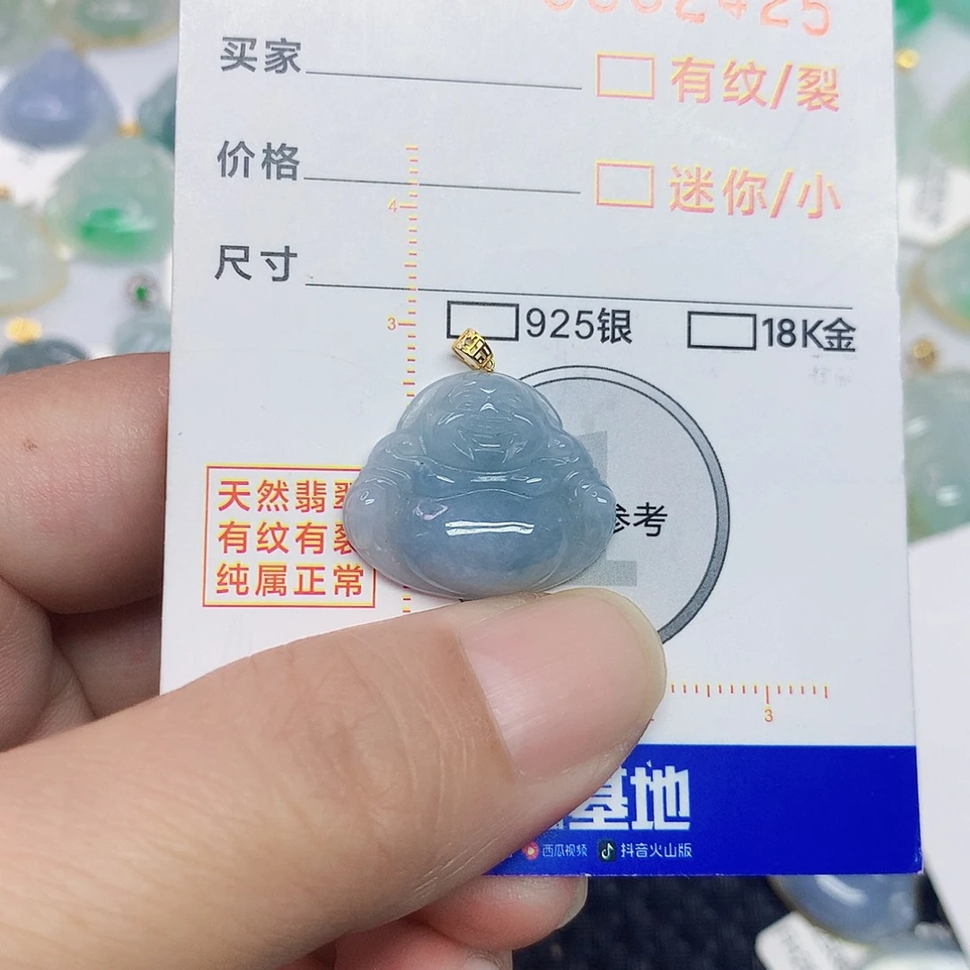 翡翠18K金镶嵌颈饰佛公