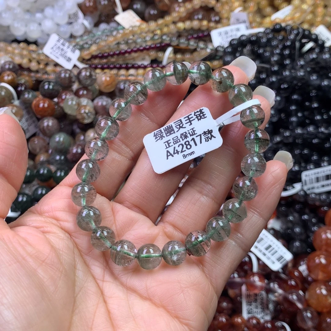 手链未镶嵌水晶1111111