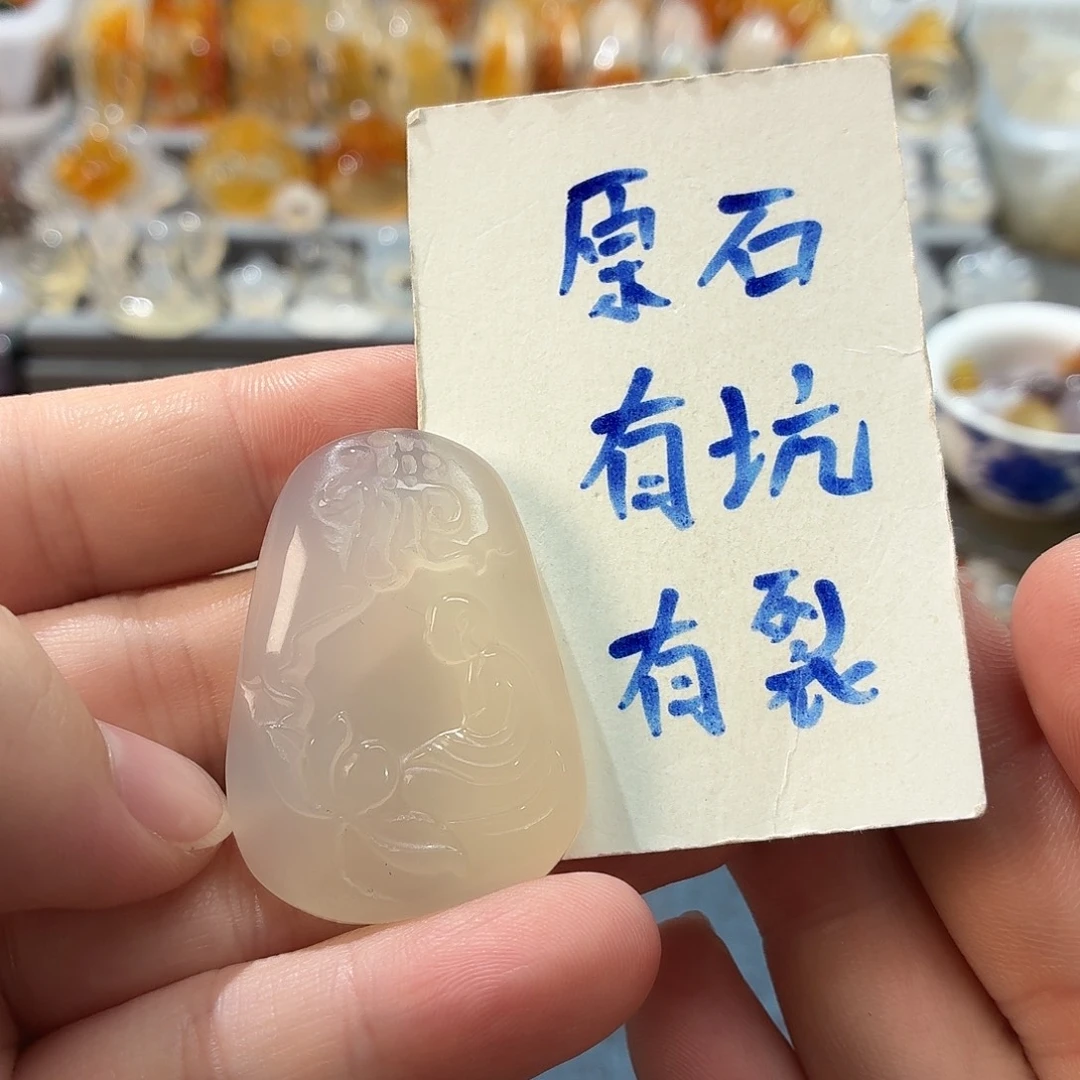 玛瑙/玉髓未镶嵌颈饰