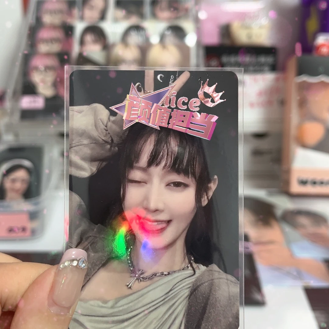 曲*补4米抽一次随机卡（未成年禁止购买