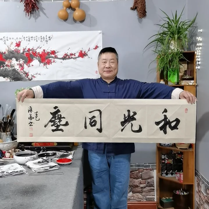 书法杨德富老师书法作品