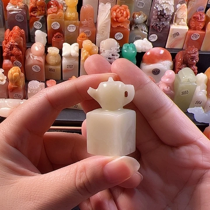 老挝石印石手工定制2厘米，茶壶，包刻