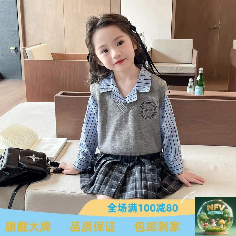 法国NFV女童套装春秋2025新款儿童洋气春季宝宝学院风春装衬衫裙