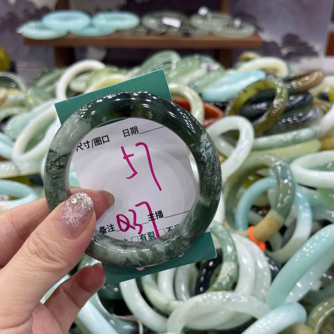 岫玉未镶嵌手镯手镯