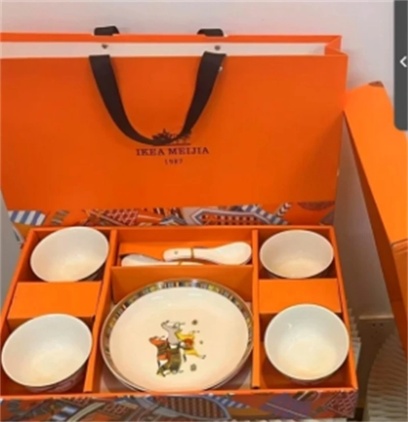 【安欣专属】【升级款】餐具十件套陶瓷碗盘礼盒装爱马橙套家用