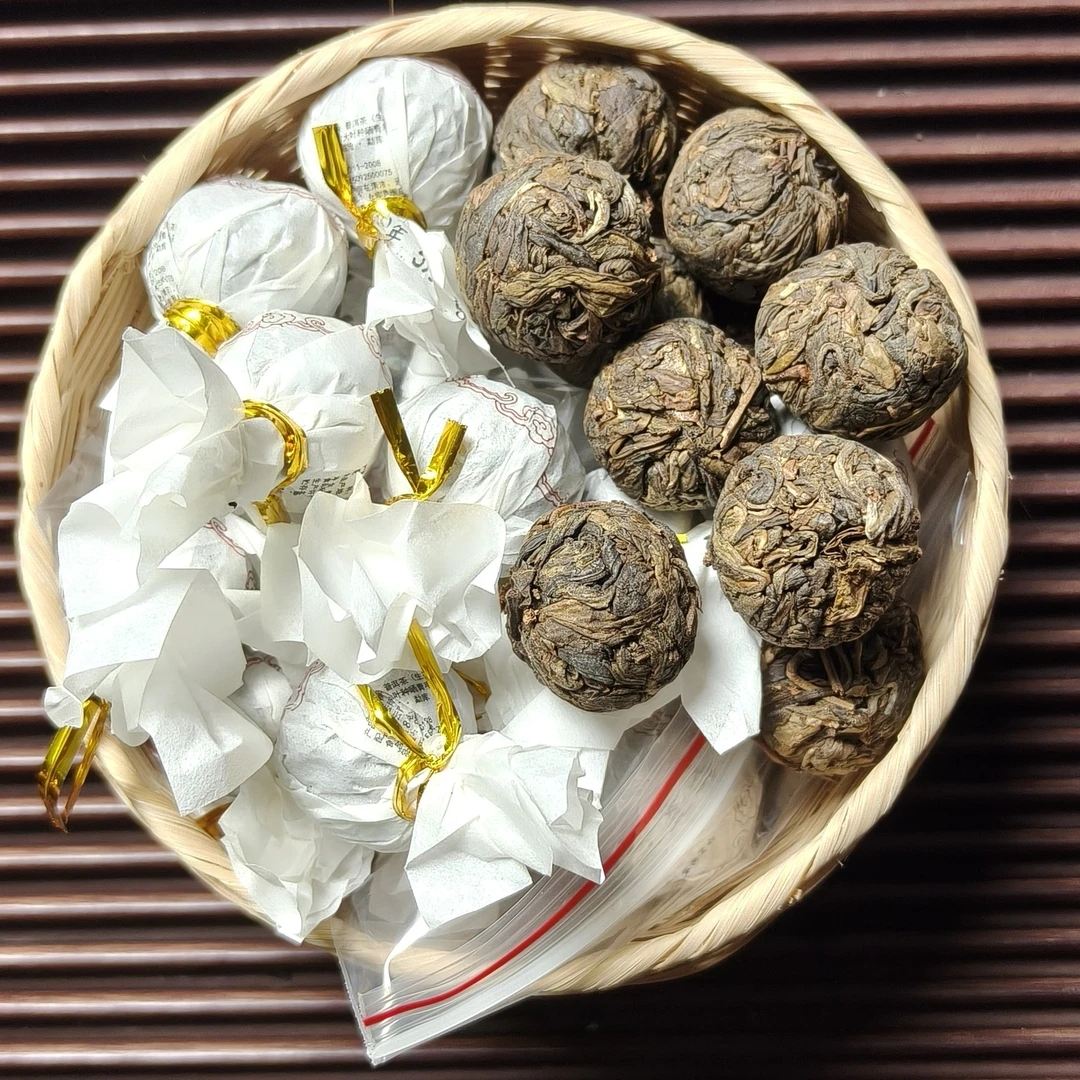 云南临沧古树黄金叶生茶龙珠滋味甘甜耐泡好茶