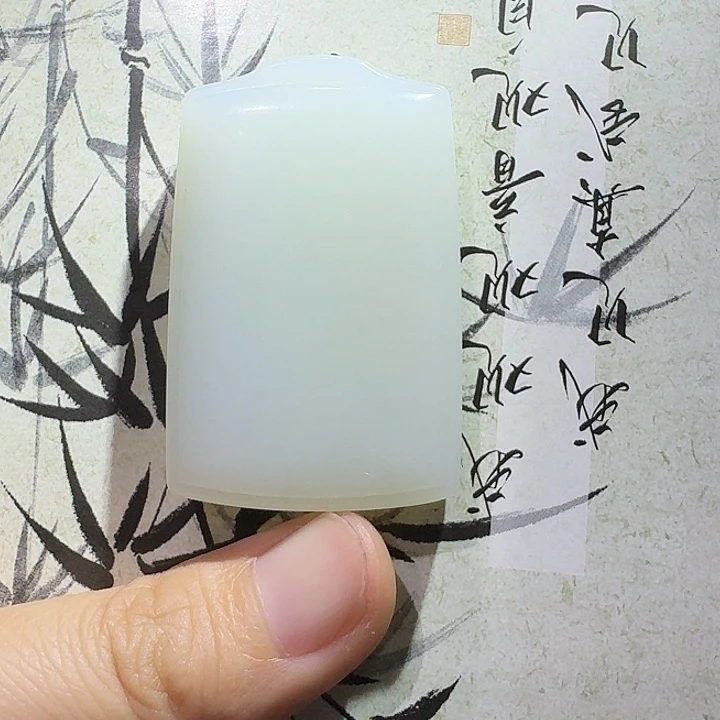 跑***了和田玉未镶嵌车挂