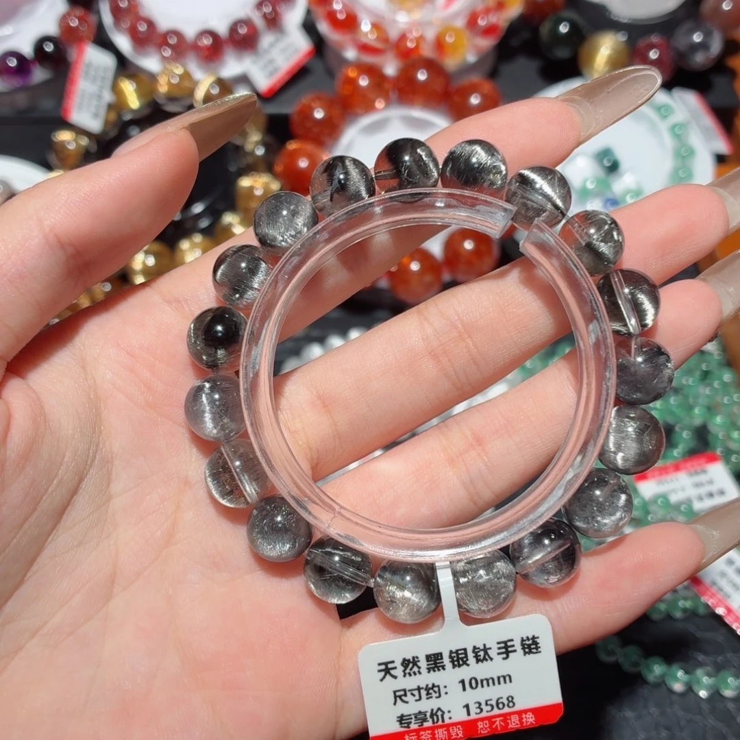 手链水晶未镶嵌黑银钛板钛