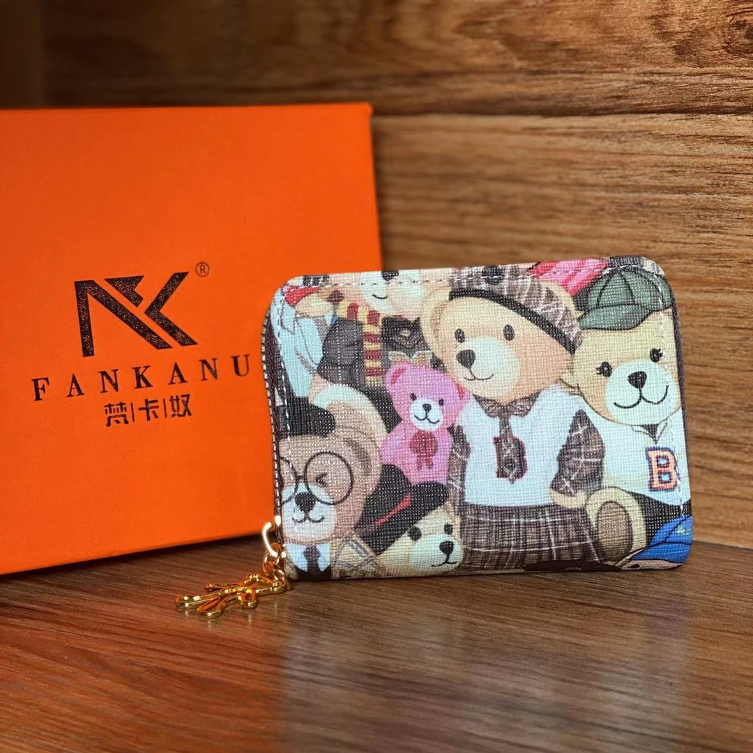 迷你卡通零钱包小熊精致高档一体卡包