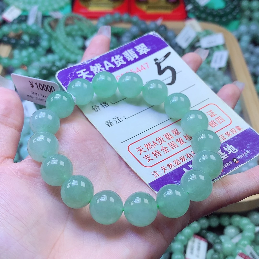 翡翠未镶嵌毛衣链12+
