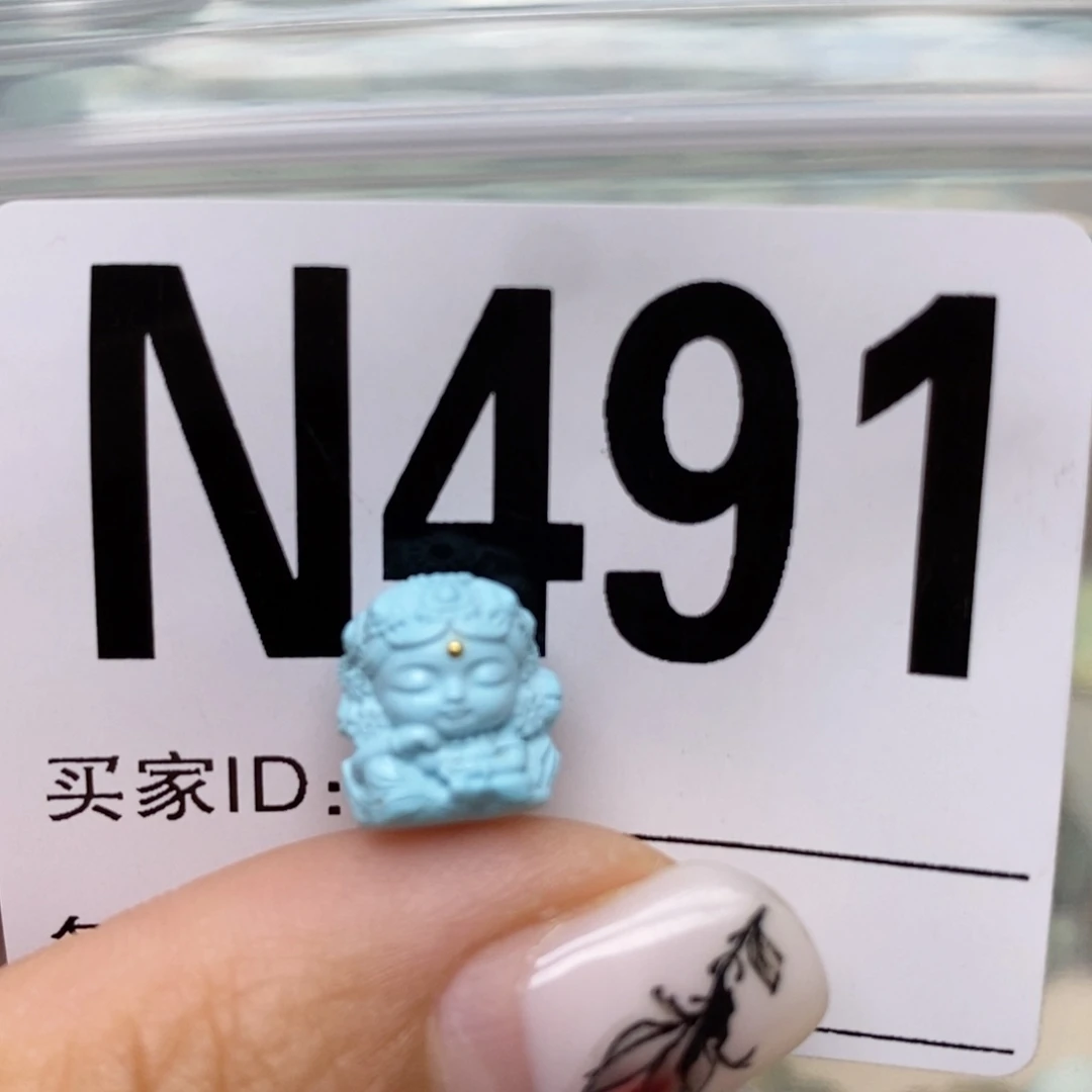 绿松石未镶嵌配饰