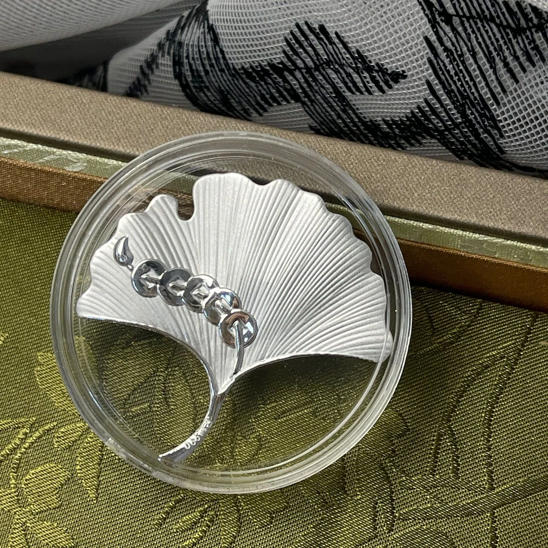 SS607叶子创意配件茶具