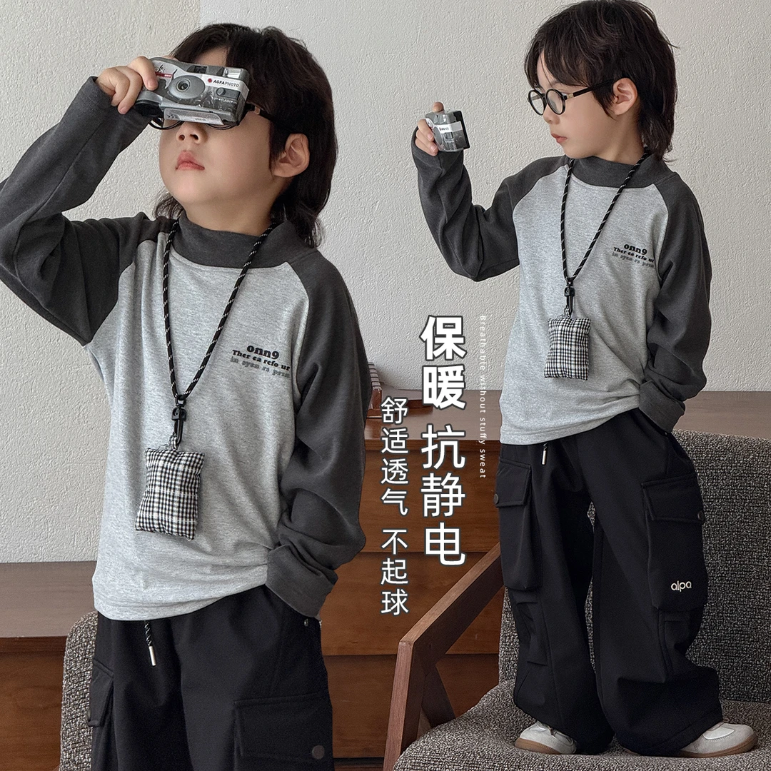 儿童打底衫男童T恤冬款2025新款秋冬装宝宝BAO25062 悠悠童话童装