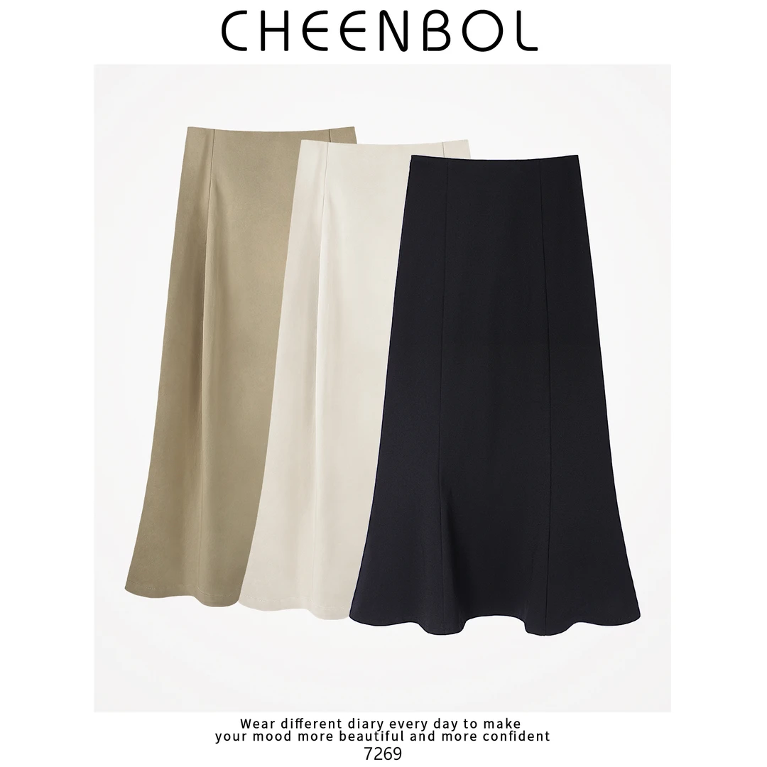 7269法式黑色半身裙女秋冬新款高级感遮胯显瘦鱼尾裙百搭气质裙子