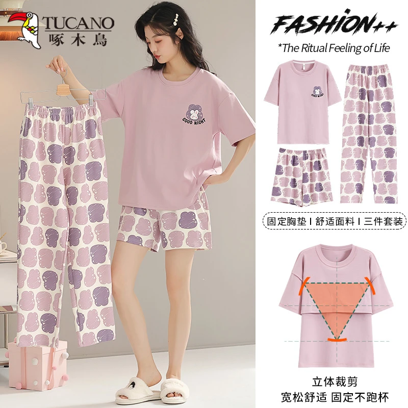 啄木鸟女士睡衣三件套自带胸垫纯棉2025夏季女款休闲宽松套头圆领