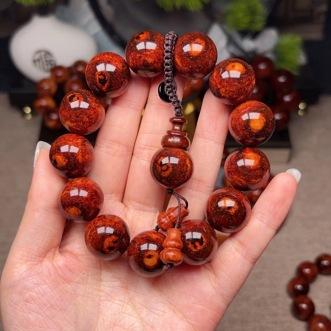 黄花梨/降香黄檀一