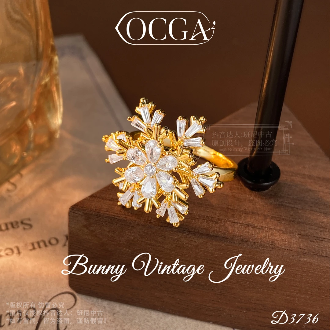 D3736 法★【旋转雪花】OCGA 欧斯伽斯 戒指