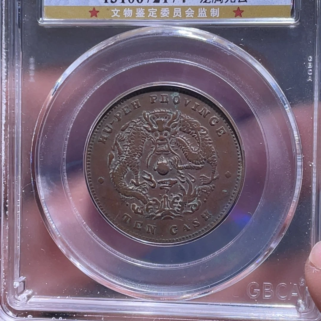 金属江南收藏江南柴2174