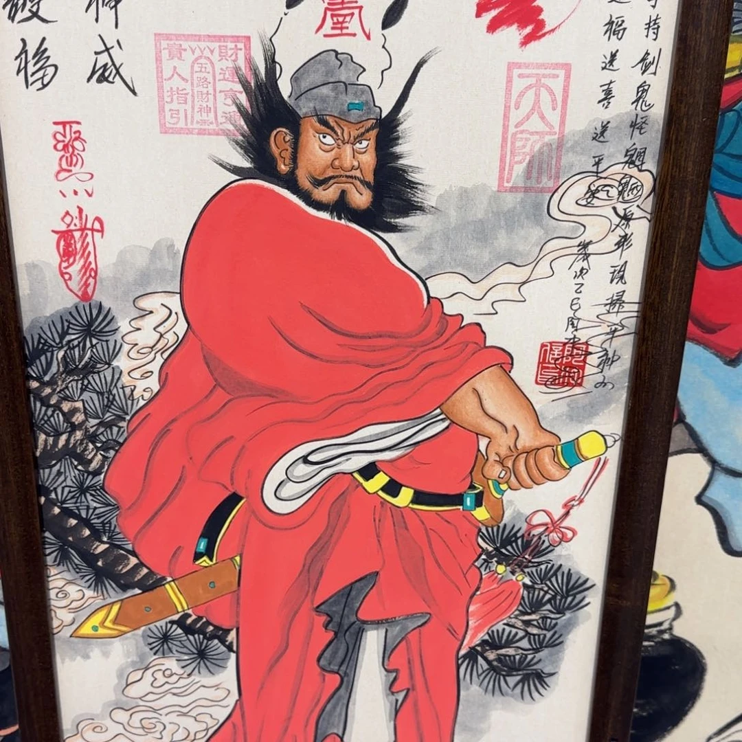 阿****国画222222222222222222