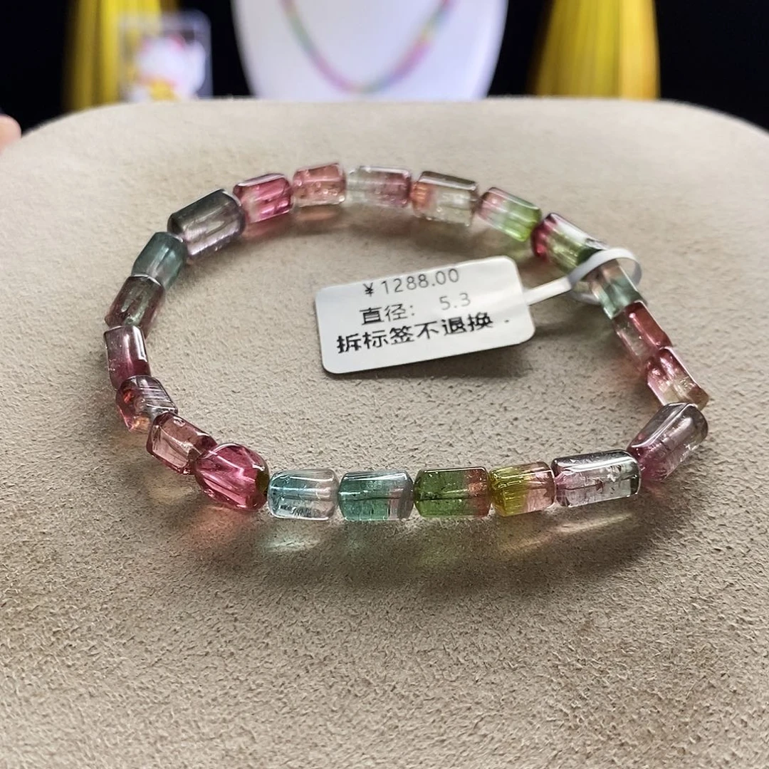 未镶嵌手链碧玺西瓜方糖