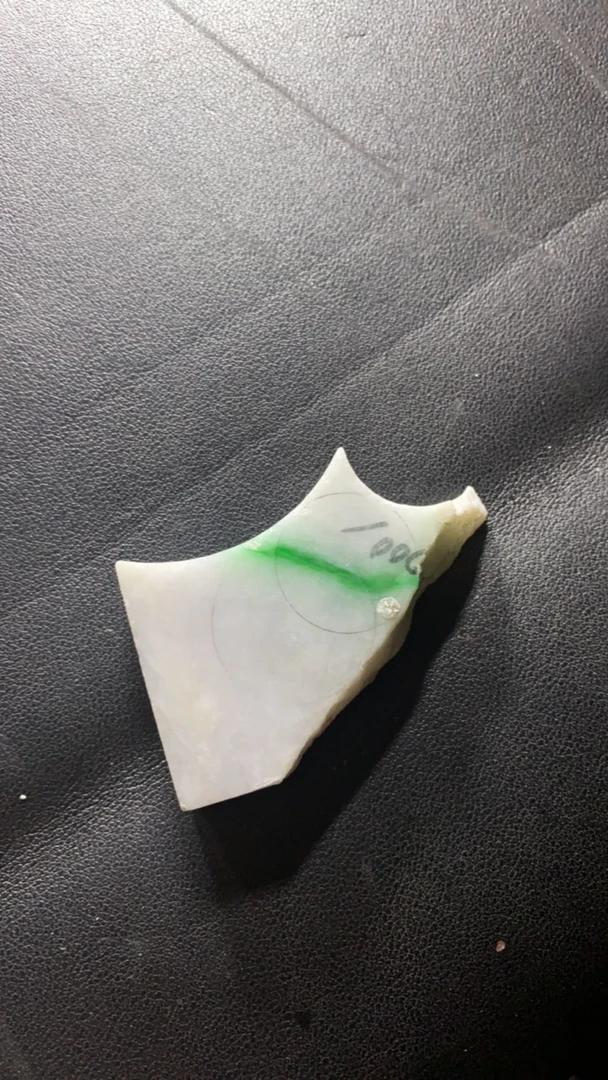 缅甸天然翡翠A货边角