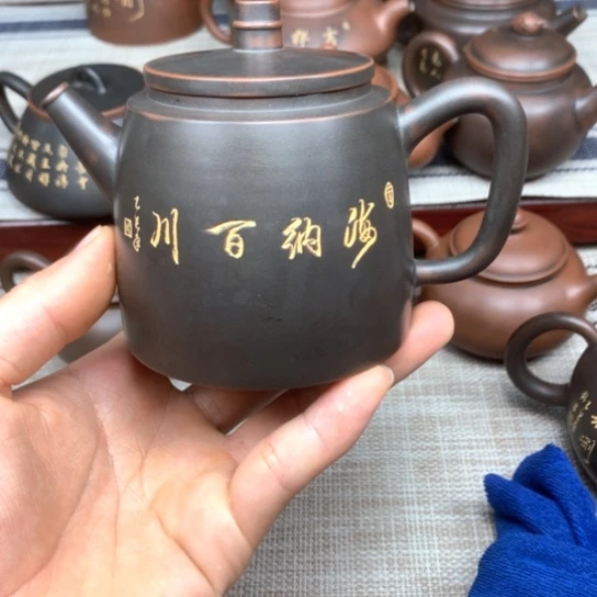 壶堉*汉铎壶 书法 280多毫升左右