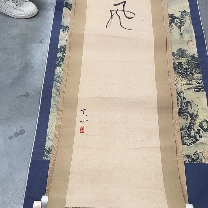 竖款用****2精品剪纸作品欣赏