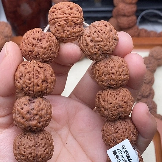 海***空吊坠金刚菩提爆肉蜂王