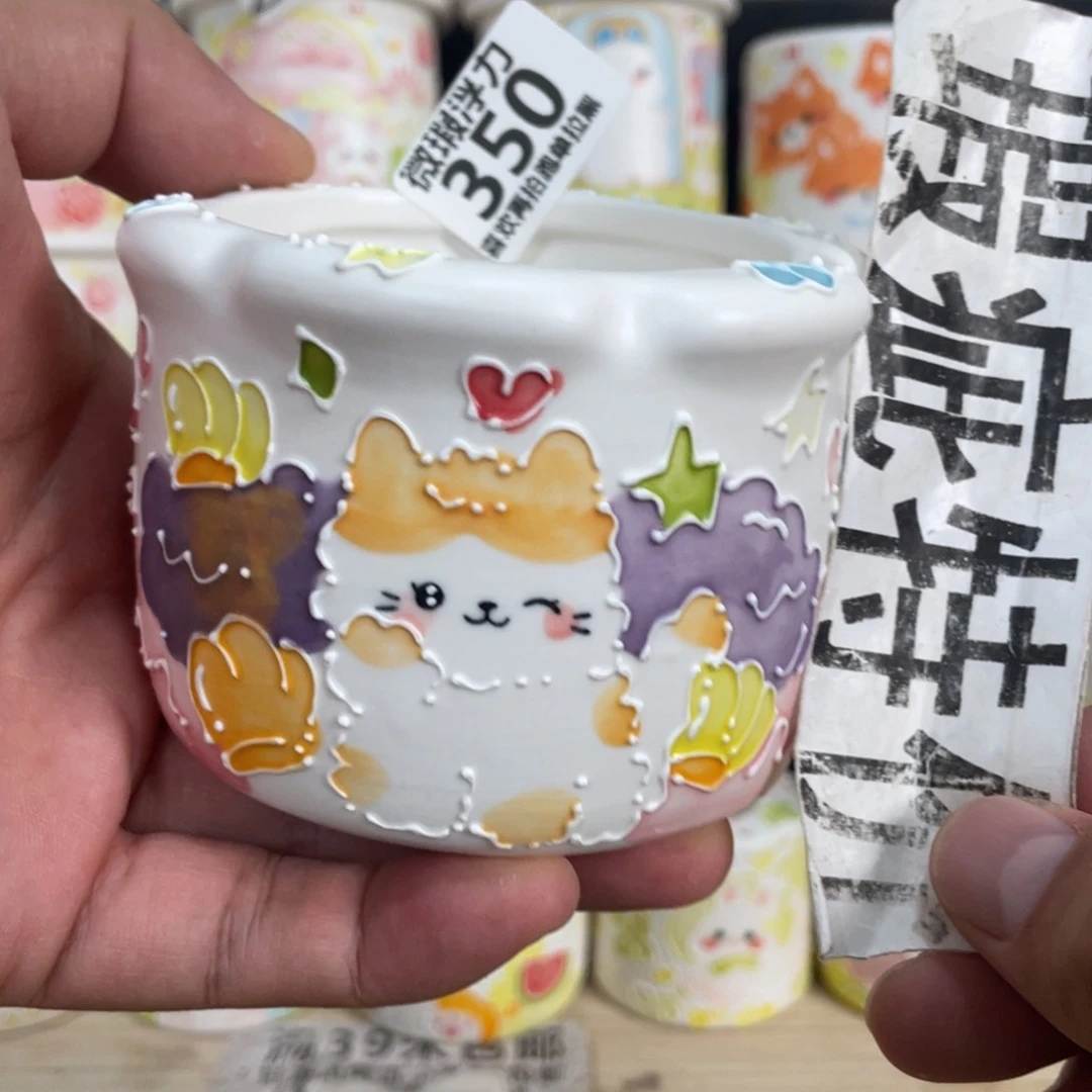 350 小嘟嘟嘟嘟嘟嘟