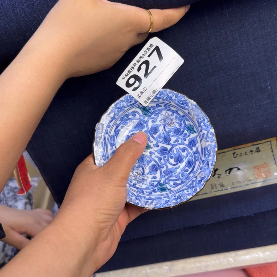 手工艺品琉璃清**隐小雨