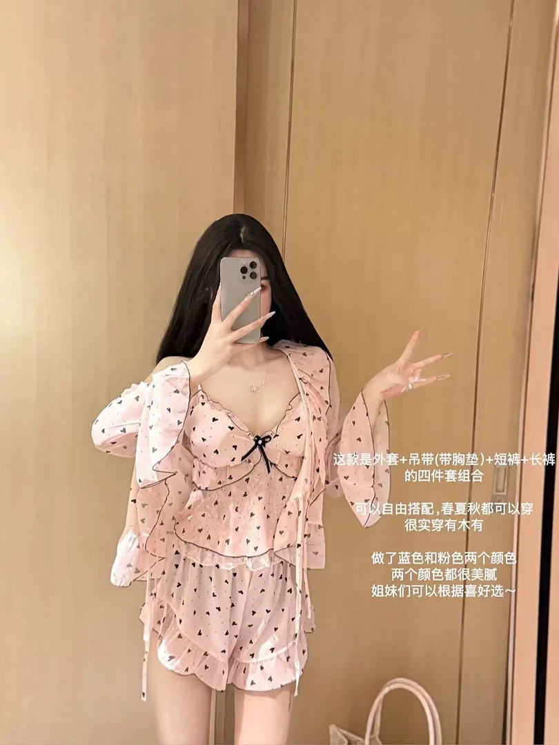 【繁心点点】睡衣女秋季长袖长裤丝甜美风春秋可外穿家居服时尚水光
