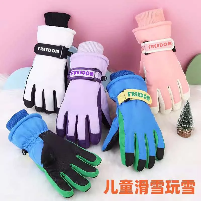 儿童冬季3-17岁加厚防寒防水防风防滑保暖滑雪玩雪棉加绒触屏手套