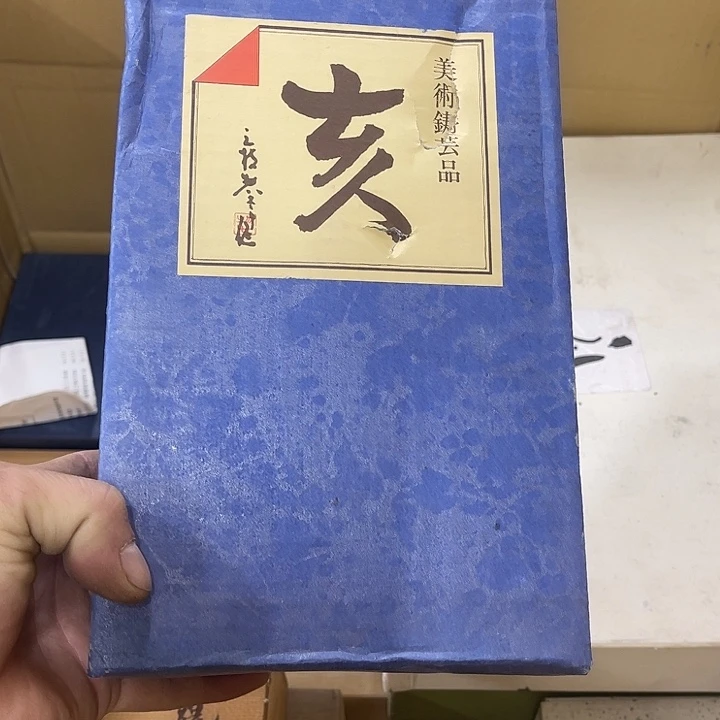 B***r古德瓷器欢迎大家前来选购