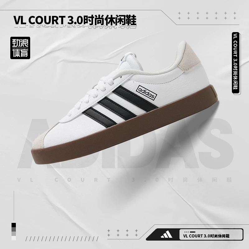 阿迪达斯（adidas）女子VLCOURT3.0休闲鞋百搭KJ4000