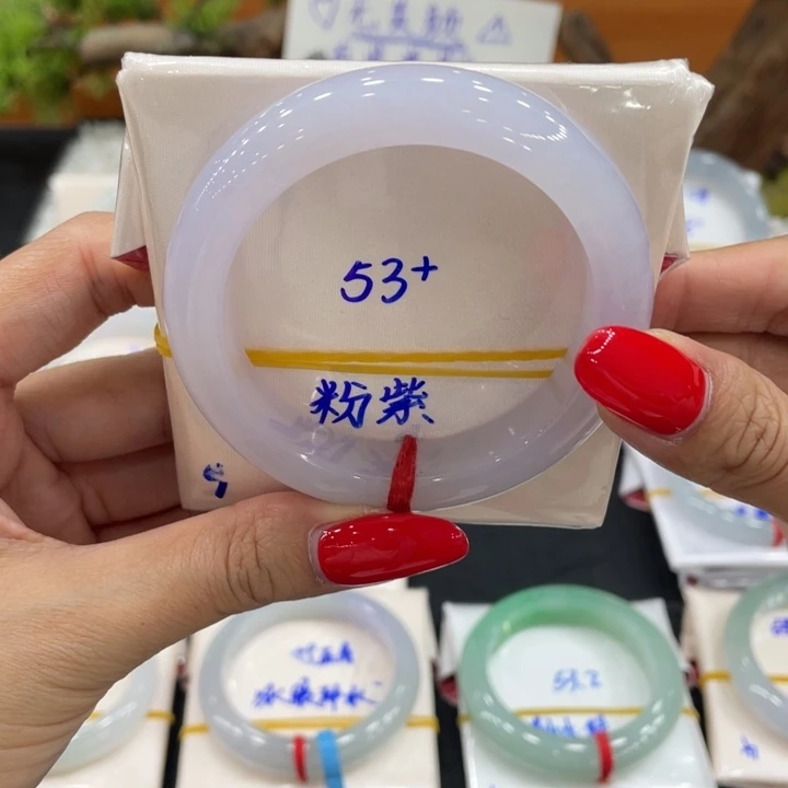 翡翠未镶嵌手镯缅甸翡翠