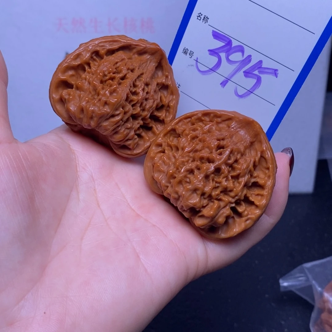 把件文玩核桃395/45蛇头