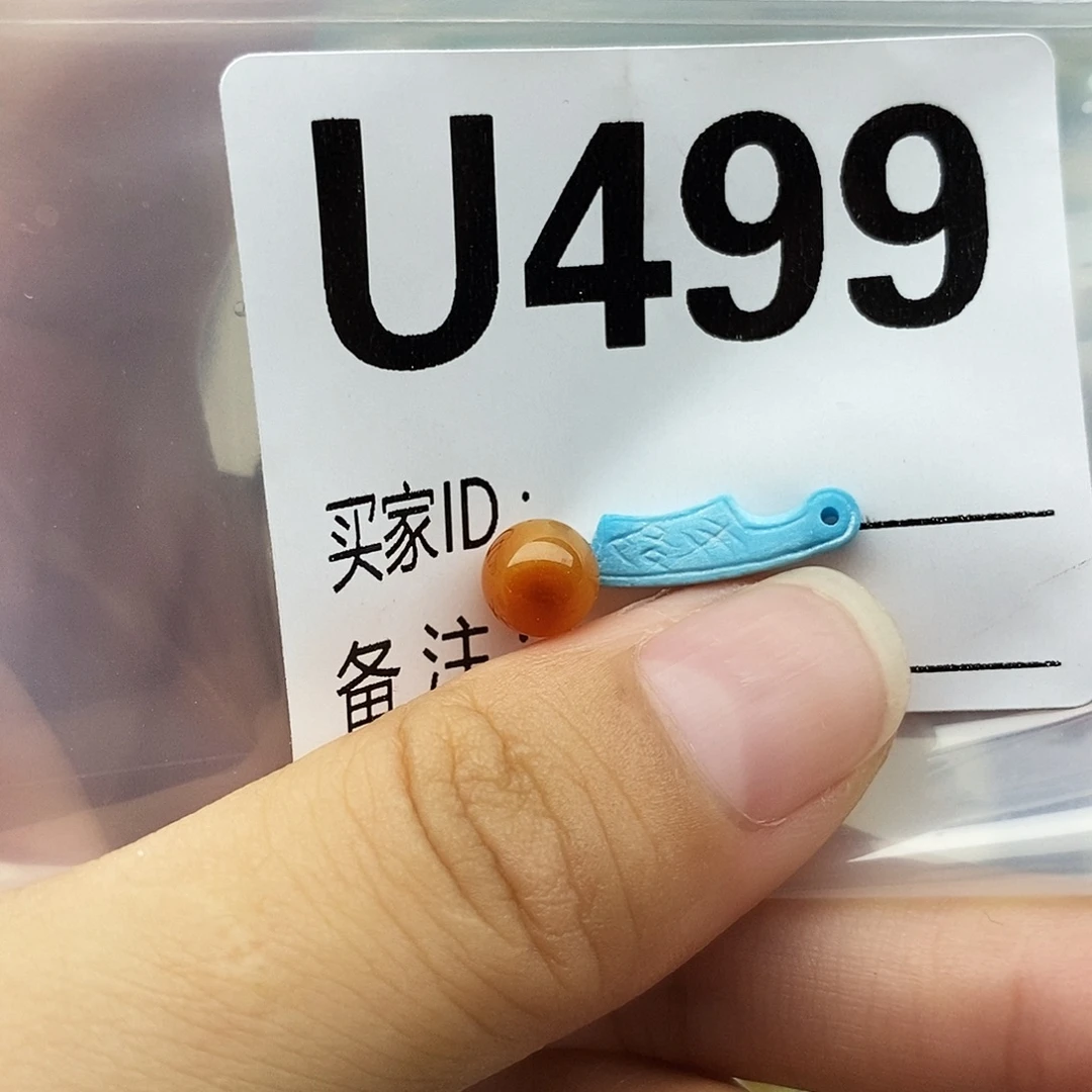 未镶嵌配饰南红玛瑙