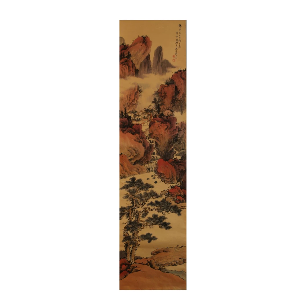【辽拍】刘先生-山水（4.3平尺）V240318-1-