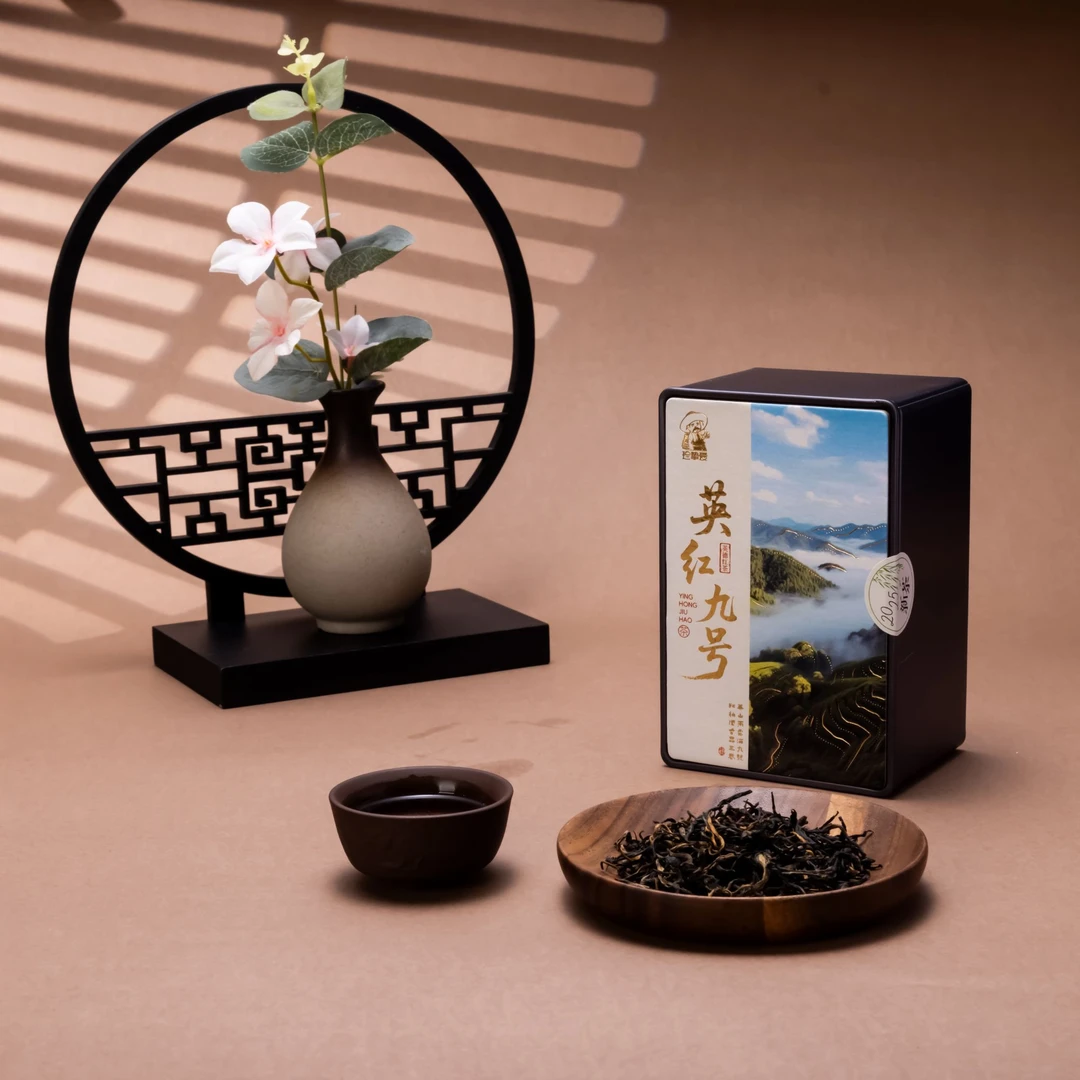 【春茶季】珍挚爱英红九号一级英德红茶福锦48克