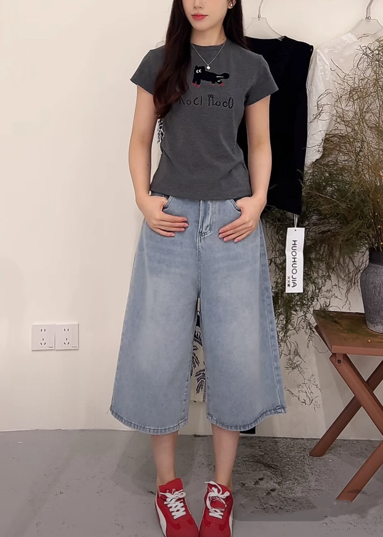 米满满-EIephant（9050#）简约宽松百搭牛仔中裤