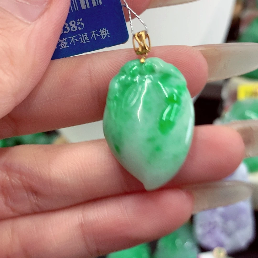 翡翠18K金镶嵌吊坠(不含链)