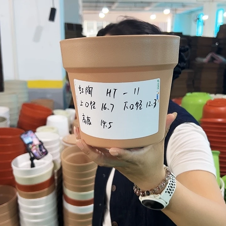 正品仿陶口16.7高14.5卡其无托6个