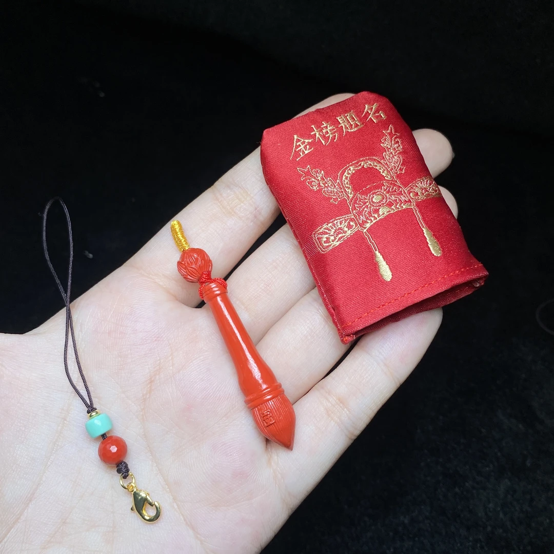 含辰砂工艺品【小北好物】朱砂挂饰【多样性发一件】QH139X445