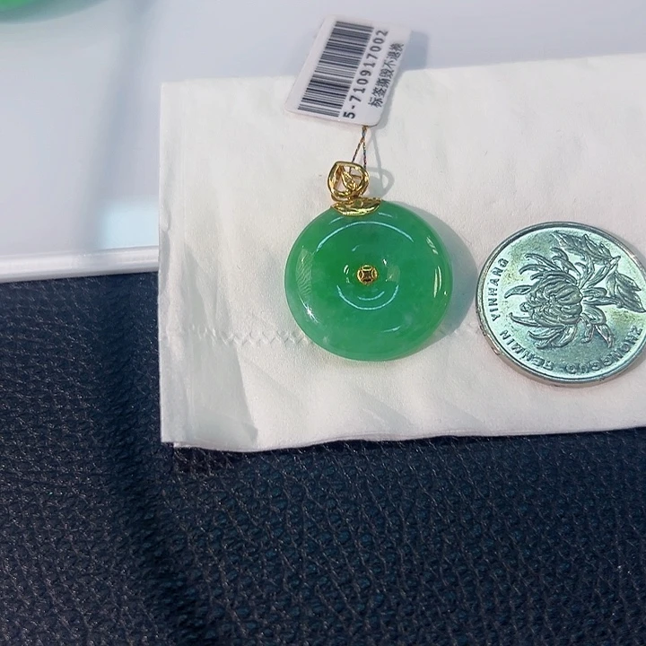 颈饰18K金镶嵌翡翠