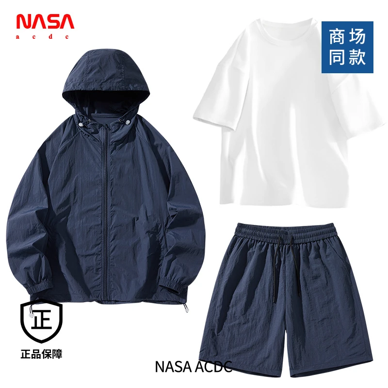 NASA ACDC2025户外潮流防晒服三件套男运动防紫外线连帽薄款套装