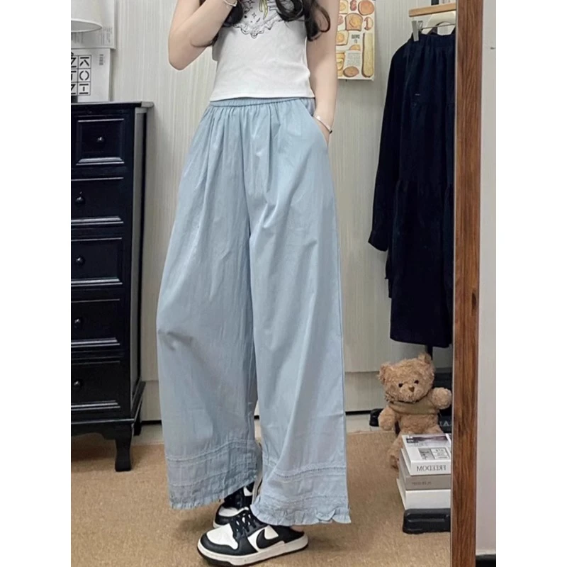 花边休闲裤女款2025新款松弛感高腰显瘦小个子夏季薄款垂感阔腿裤
