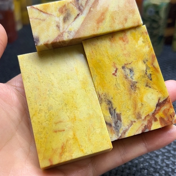 7***7云南石印章石印章石