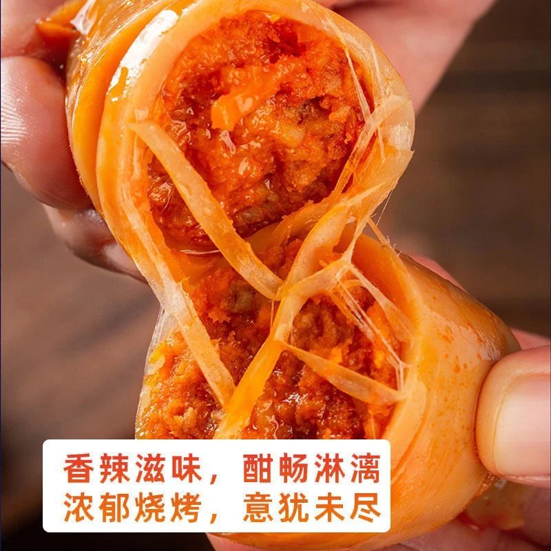即食鱿鱼仔带籽辣味零食小包装原味墨鱼仔海味炭烧健康熟食八爪鱼