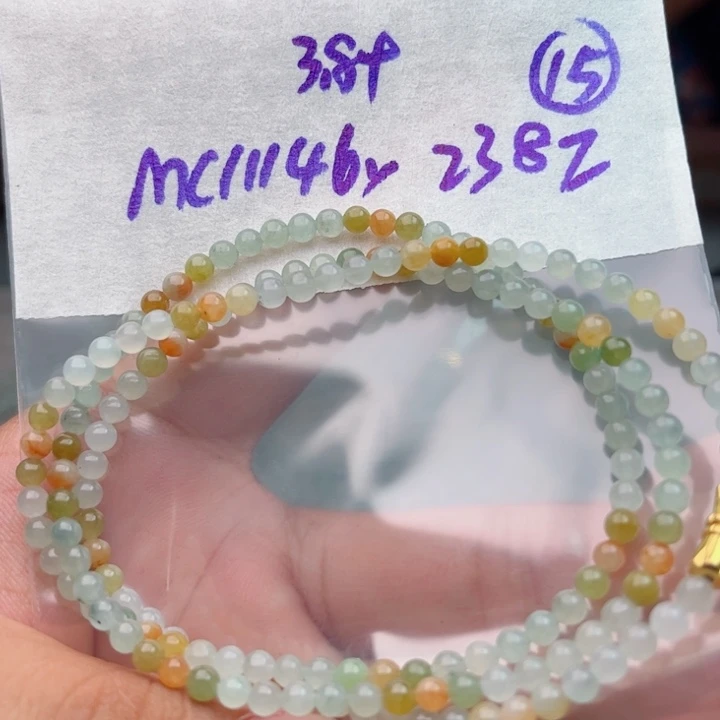 定制翡翠未镶嵌不退不换